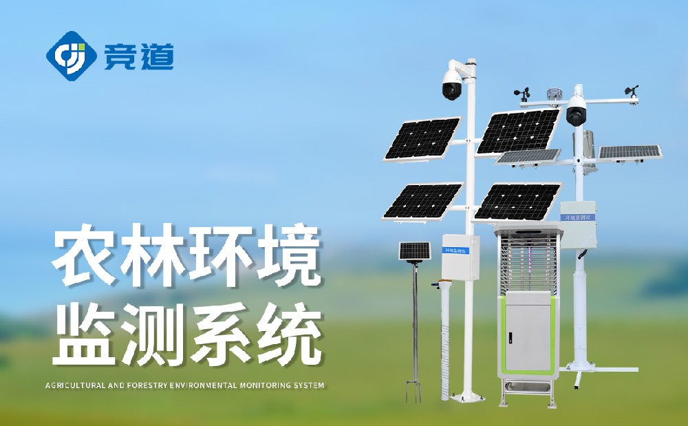 高標(biāo)準(zhǔn)農(nóng)田設(shè)備包括哪些，有什么作用