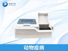 “寵物盲盒”有疫病風(fēng)險(xiǎn)！