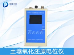 曬田對土壤有什么好處？