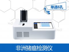 “世界食品安全日”來臨，這份指南請收好