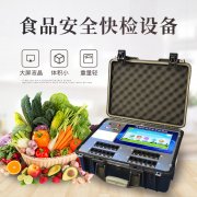 木耳泡發(fā)時(shí)間太久有毒！注意！